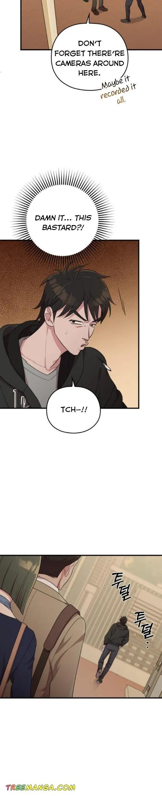 Marry My Husband Chapter 49.5 image 06